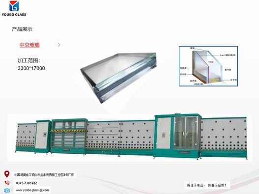 1660645730763598 - 副本